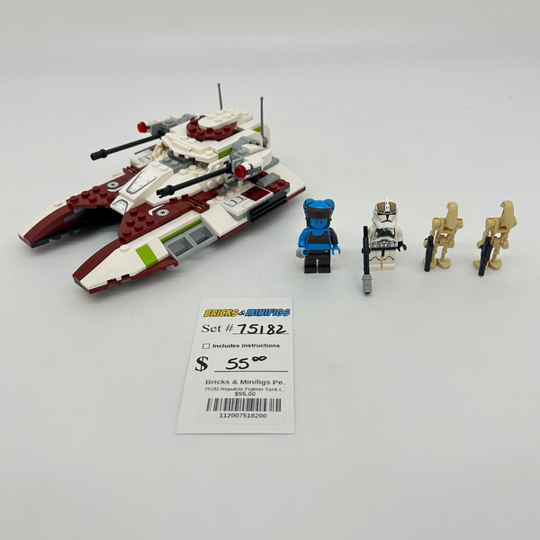 75182 Republic Fighter Tank (U)