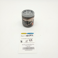 8580 Kraata (U)
