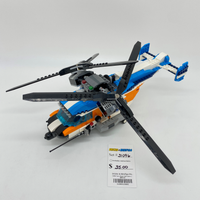 31096 Twin-Rotor Helicopter (U2)