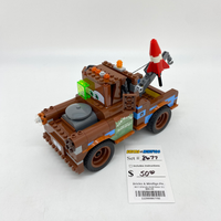 8677 Ultimate Build Mater (U)
