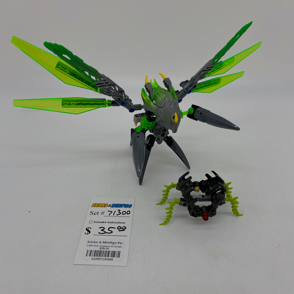 71300 Uxar Creature of Jungle (U)