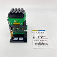 41487 Lloyd (U)