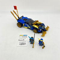 71776 Jay and Nya's Race Car EVO (U1)