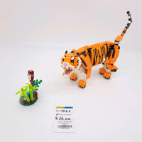 31129 Majestic Tiger (U)