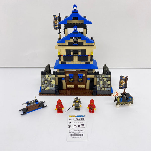 3053 Emperor's Stronghold (U)