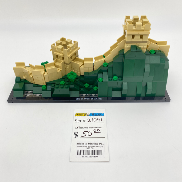 21041 Great Wall of China (U)