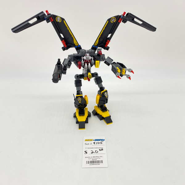 8105 Iron Condor (U)