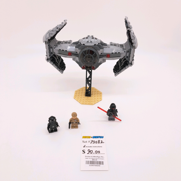 75082 TIE Advanced Prototype (U)