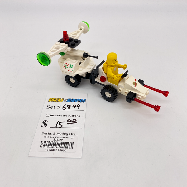 6849 Satellite Patroller (U)