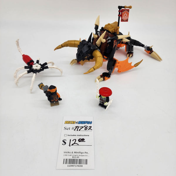 71782 Cole's Earth Dragon EVO (U)