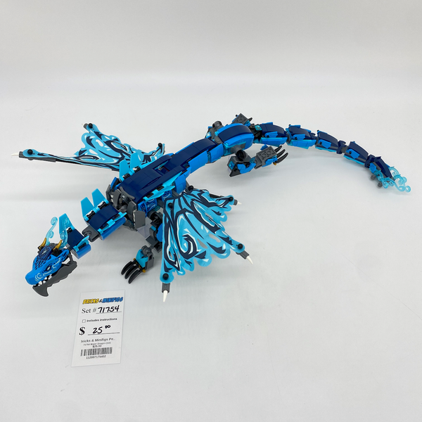 71754 Water Dragon (U2)