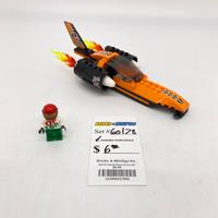60178 Speed Record Car (U)