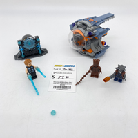 76102 Thor's Weapon Quest (U)