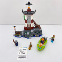 75903 Haunted Lighthouse (U1)