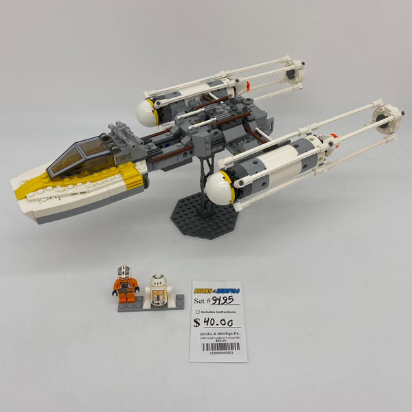 9495 lego online