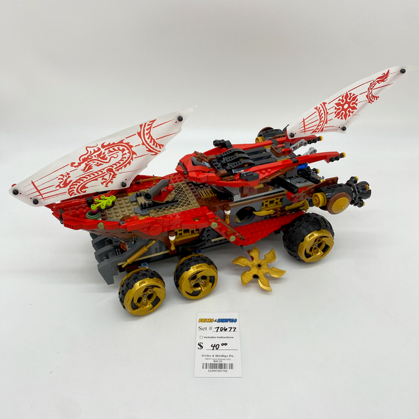 70677 Land Bounty (U2)