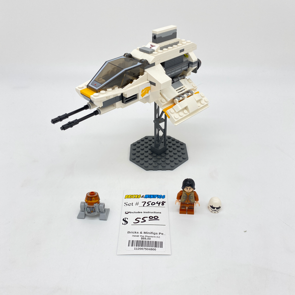 75048 The Phantom (U)