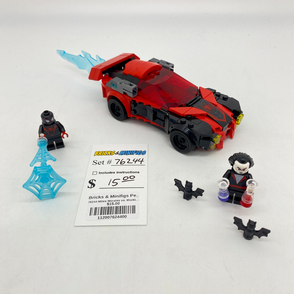 76244 Miles Morales vs. Morbius (U)
