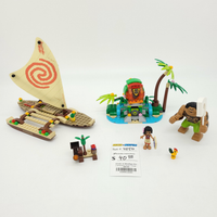 41150 Moana's Ocean Voyage (U)
