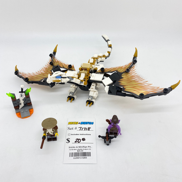 71718 Wu's Battle Dragon (U)