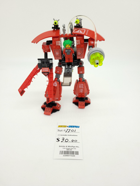 7701 Grand Titan (U)