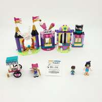 41687 Magical Funfair Stalls (U)