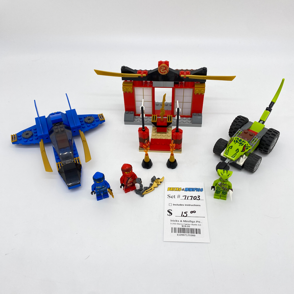 71703 Storm Fighter Battle (U)