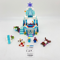 41062 Elsa's Sparkling Ice Castle (U)