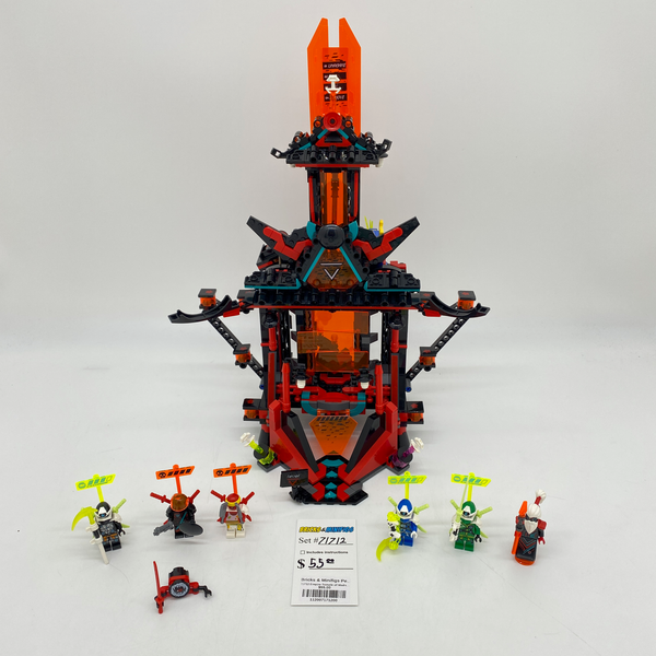 71712 Empire Temple of Madness (U)