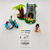 41032 First Aid Jungle Bike (U)