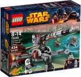 75045 Republic AV-7 Anti-Vehicle Cannon (O)