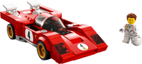 76906 1970 Ferrari 512 M