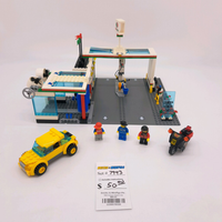 7993 Service Station (U)