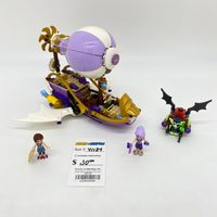 41184 Aira's Airship & the Amulet Chase (U)