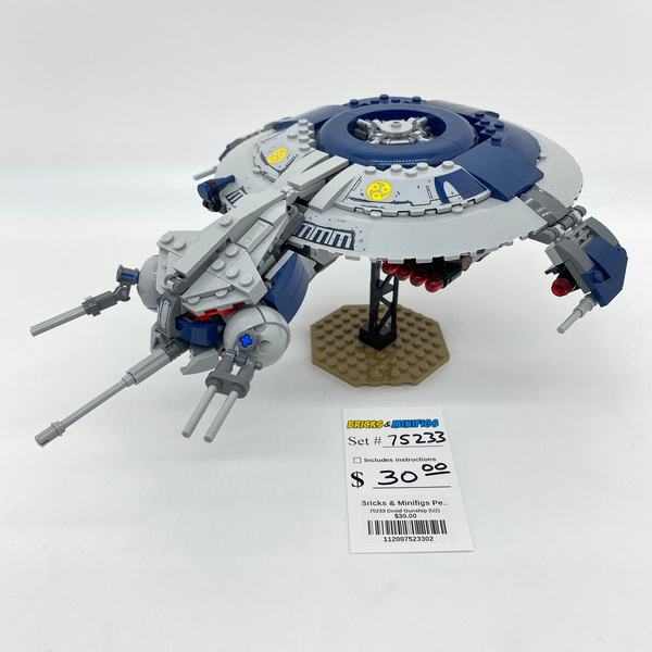 75233 Droid Gunship (U2)