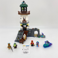 70431 The Lighthouse of Darkness (U)