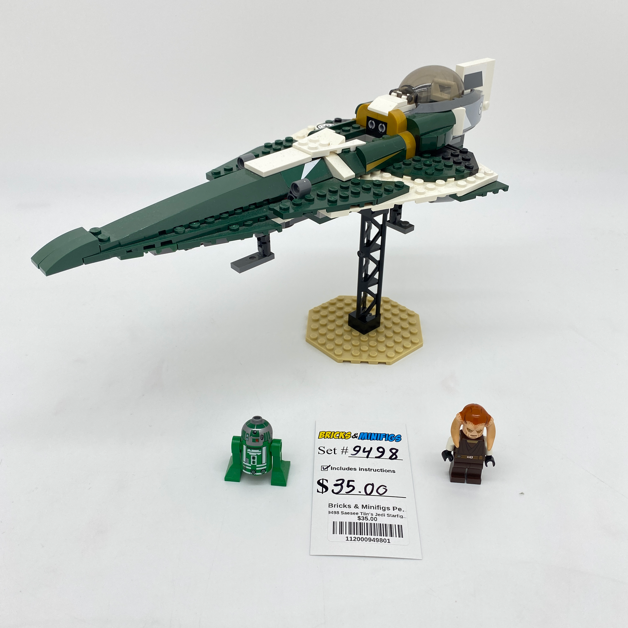 ソラ 8924cf89IMG_5054_2048x.png?v=