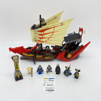 9446 Destiny's Bounty (U)