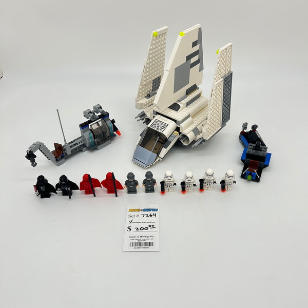 7264 Imperial Inspection (U)