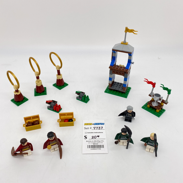 4737 Quidditch Match (U)