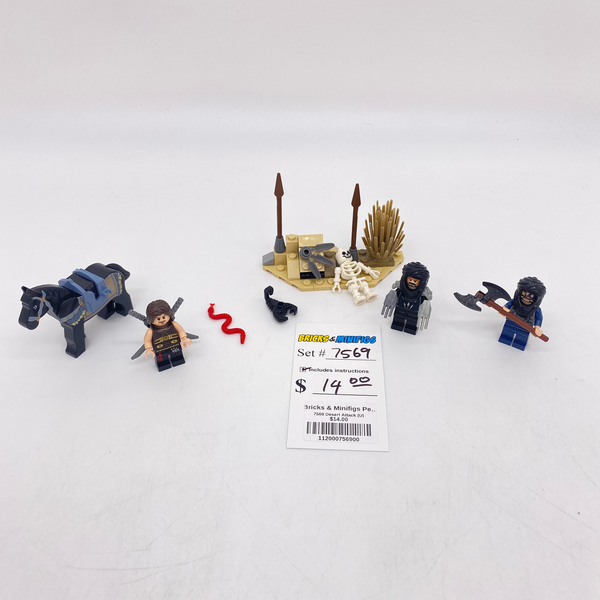 7569 Desert Attack (U)