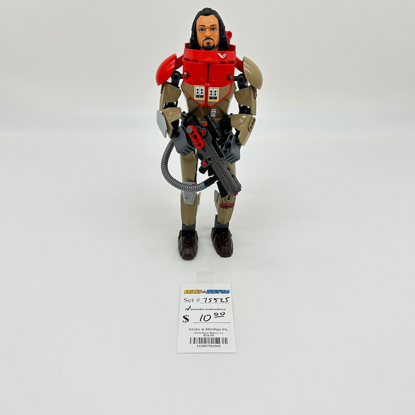 75525 Baze Malbus (U)