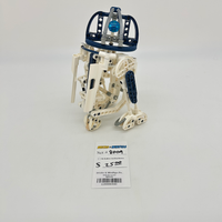 8009 R2-D2 (U)