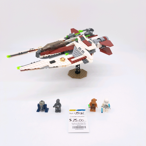 75051 Jedi Scout Fighter (U1)