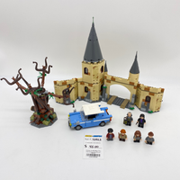 75953 Hogwarts Whomping Willow (U)