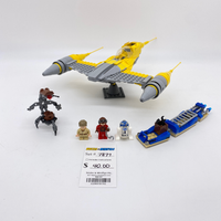7877 Naboo Starfighter (U1)