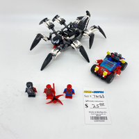 76163 Venom Crawler (U)