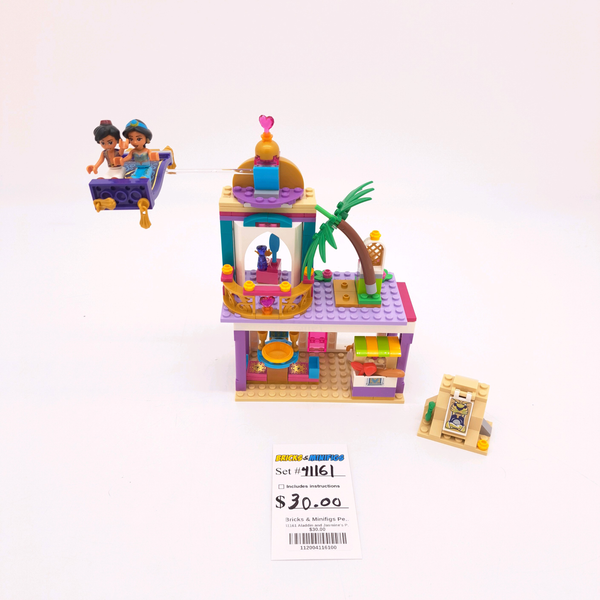 41161 Aladdin and Jasmine's Palace Adventures (U)