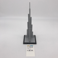 21008 Burj Khalifa (U)