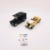 7682 Shanghai Chase (U2)